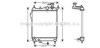 HYUNDAI 253101C206 Radiator, engine cooling